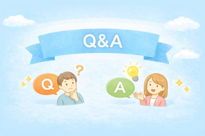餞別|Q&A