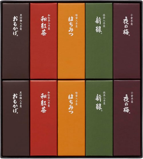 とらや 小形羊羹 10本入