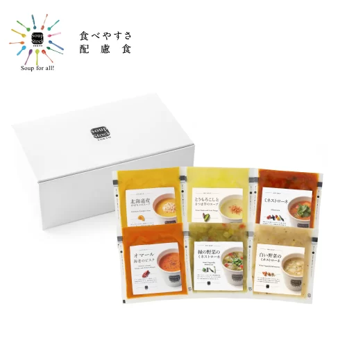 食べやすさ配慮セット