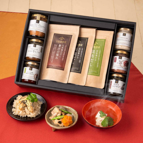 おうちで贅沢ごはんギフト【リニューアル】