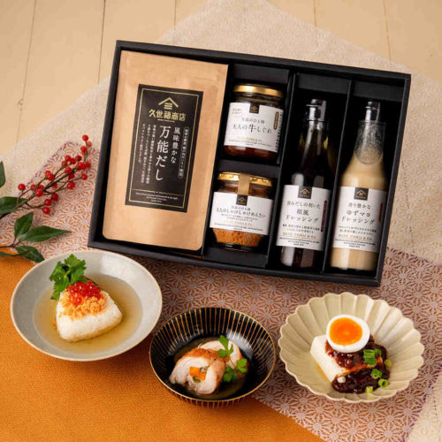 お決まりギフト｜しゃけしゃけめんたい入り