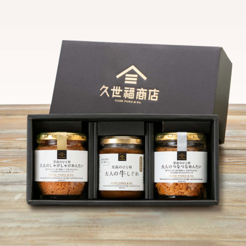 至高のひと時ごはんのお供3本ギフト