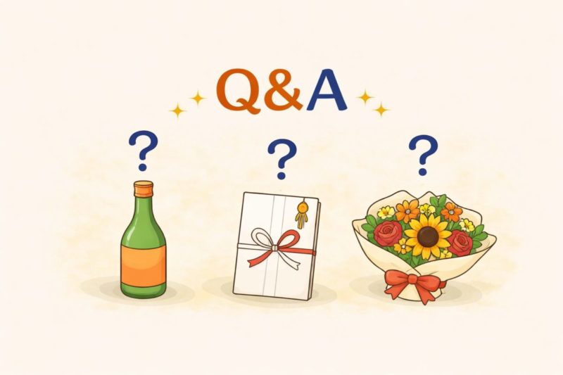 引っ越し祝い ノルウェーのQ&Aミニアイキャッチ