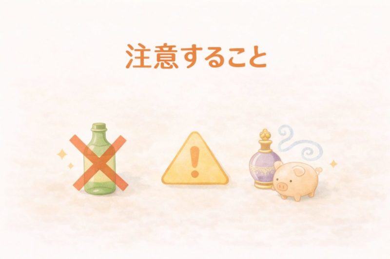 引っ越し祝い モロッコで注意すること