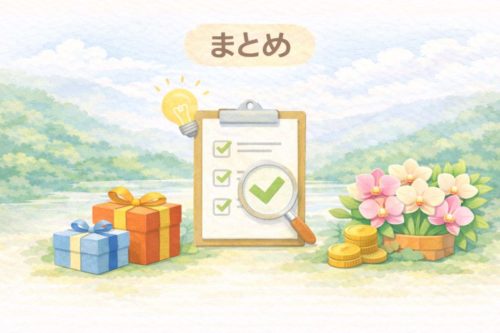 引っ越し祝い ベネズエラのまとめミニアイキャッチ