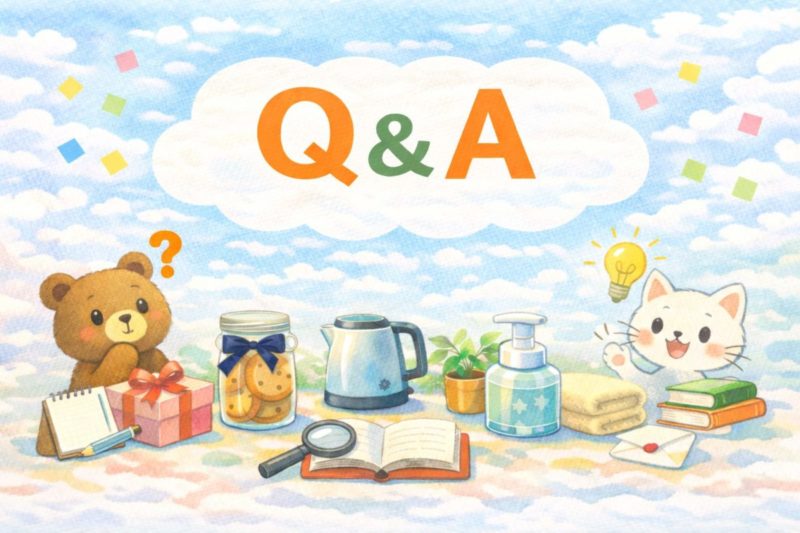 引っ越し祝いのQ&A（よくある疑問まとめ）